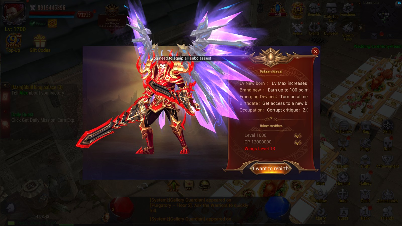 Check Level 1000, CP 12,000,000, Wings Level 13, and equipment for all Sub-Classes.