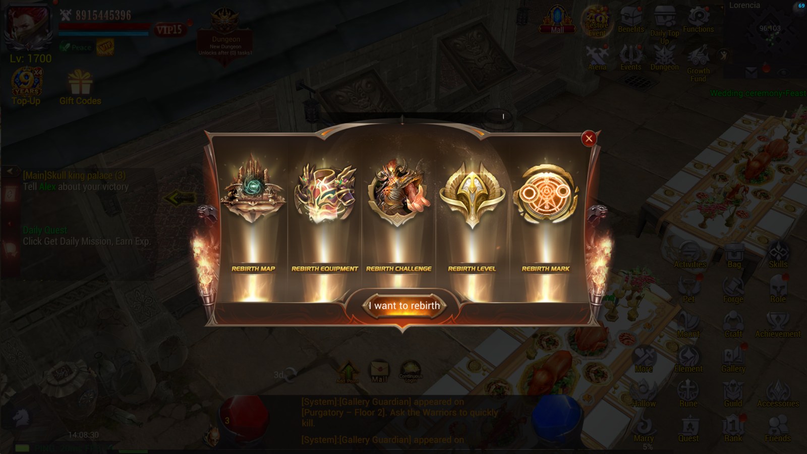 Open the Reborn introduction and tap I want to rebirth.